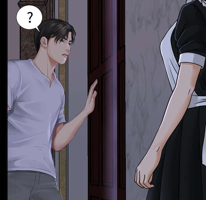 第8章：老爷子走了