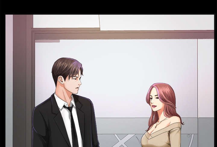 第9章：女儿千素熙