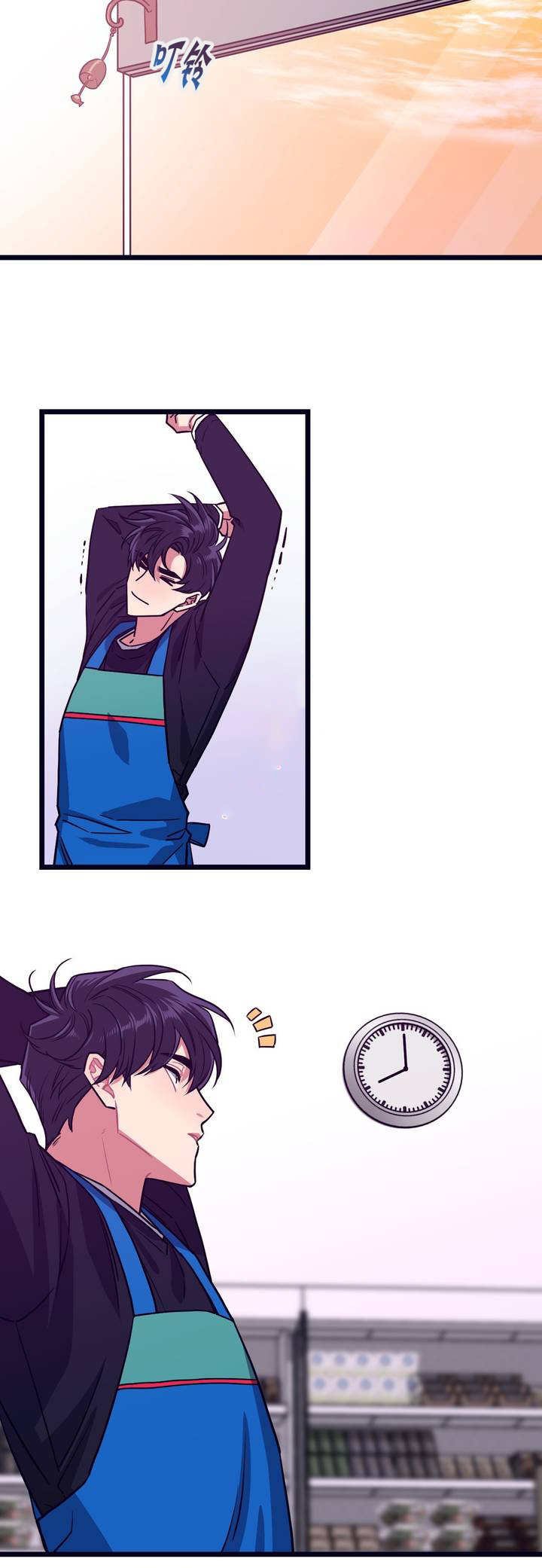 第1章：特别的事