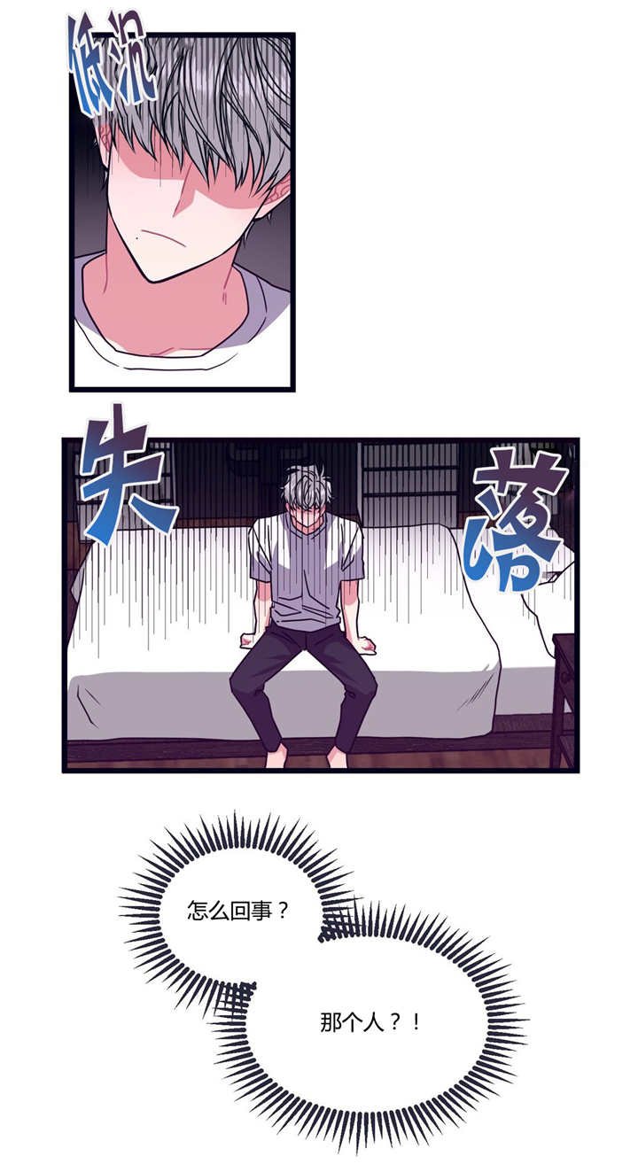 第10章：过来一下