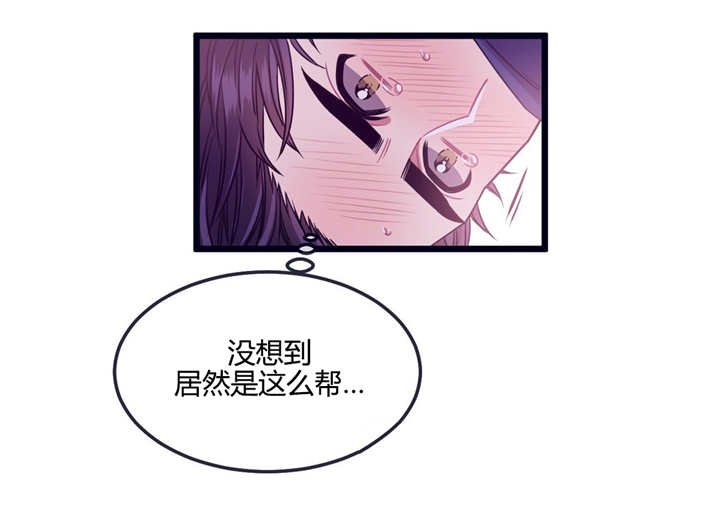 第12章：不用那样