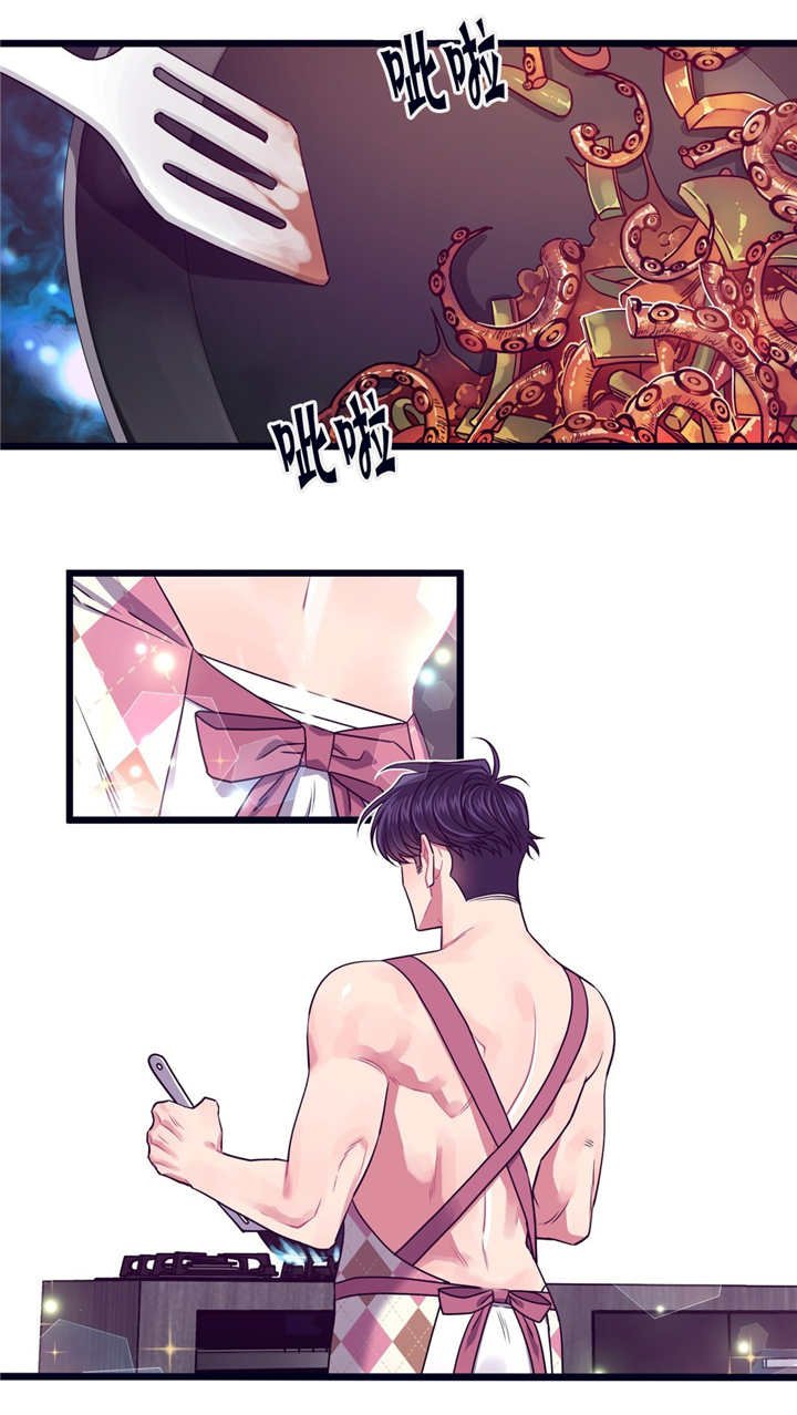 第17章：吃着狗粮