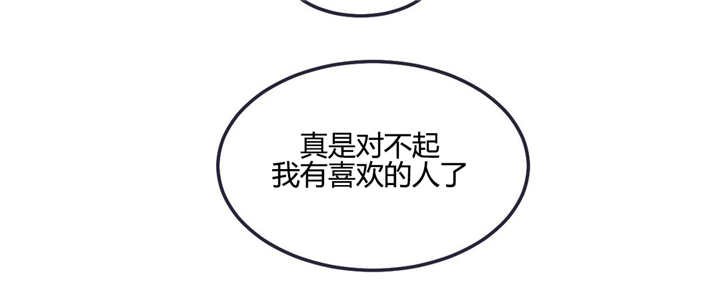 第19章：喜欢的人