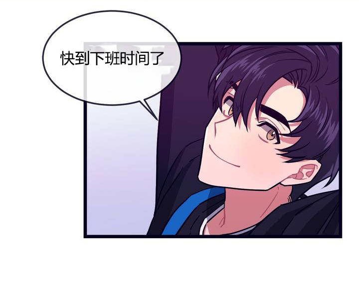 第2章：一场大火