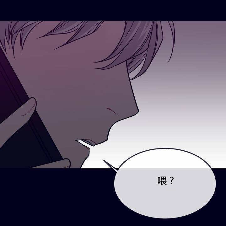 第2章：一场大火