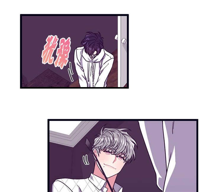 第21章：现在上来