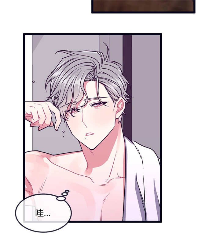 第22章：女性恐惧
