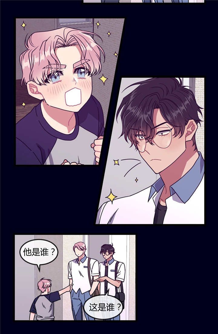 第24章：也是男的