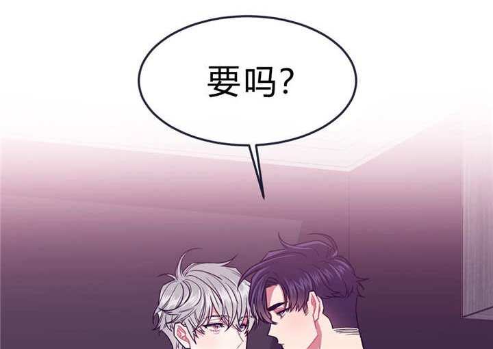 第32章：不回来了