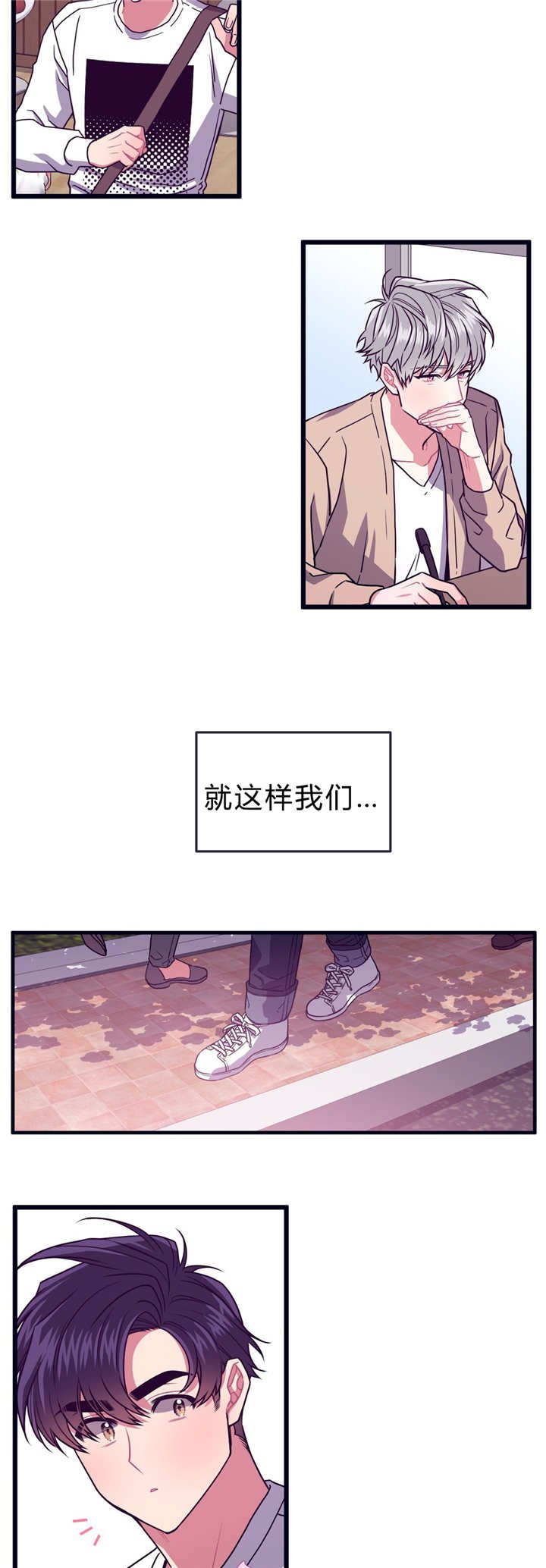 第35章：回到最初