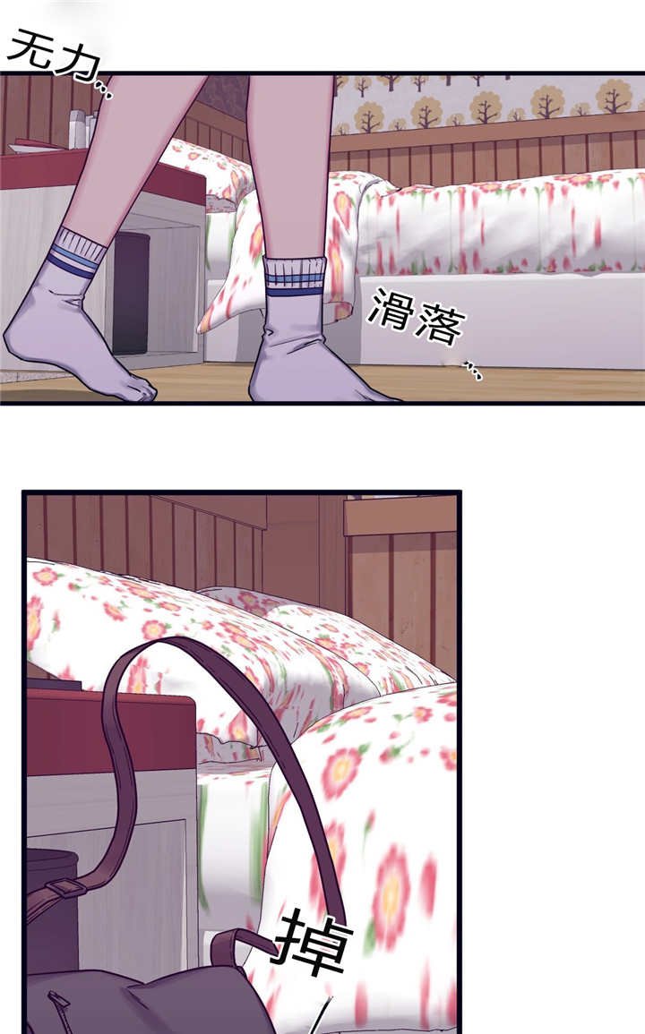 第36章：再次想起
