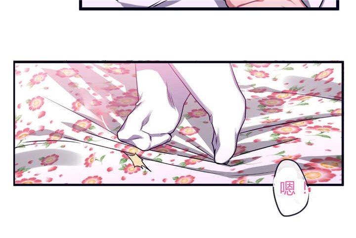 第36章：再次想起
