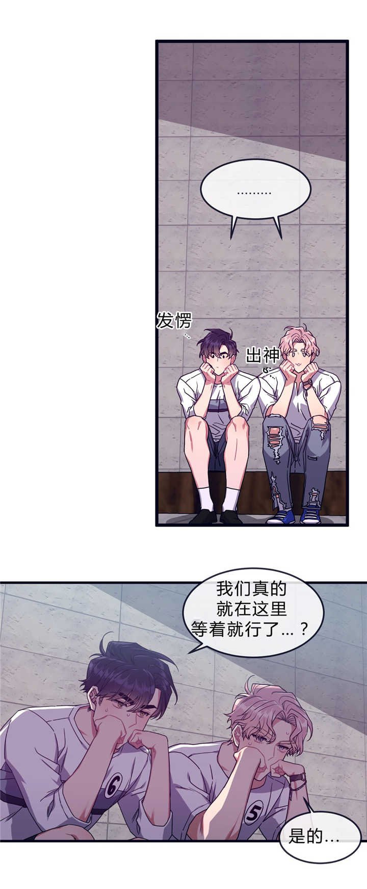 第37章：跃跃欲试