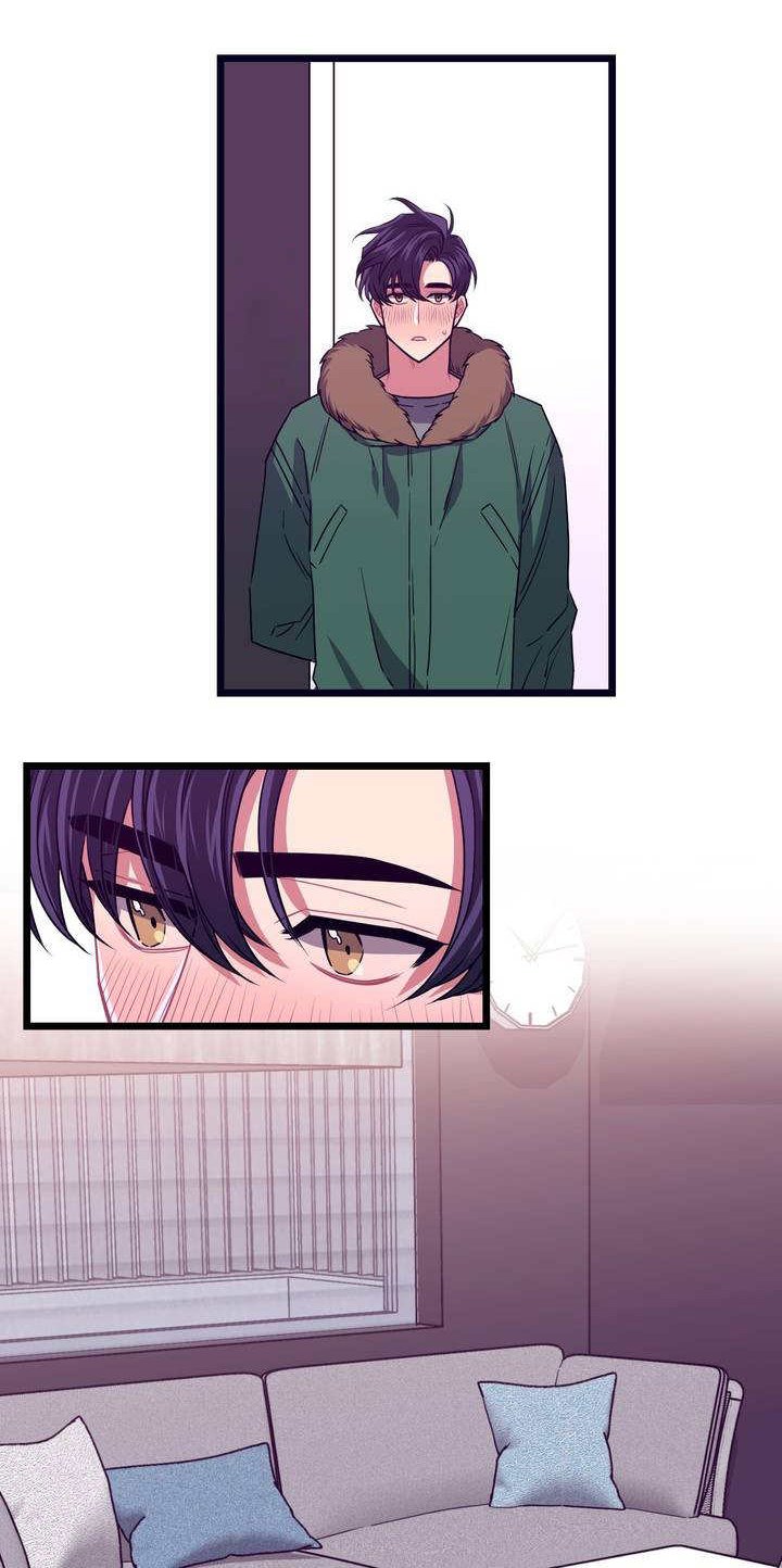 第4章：真对不起