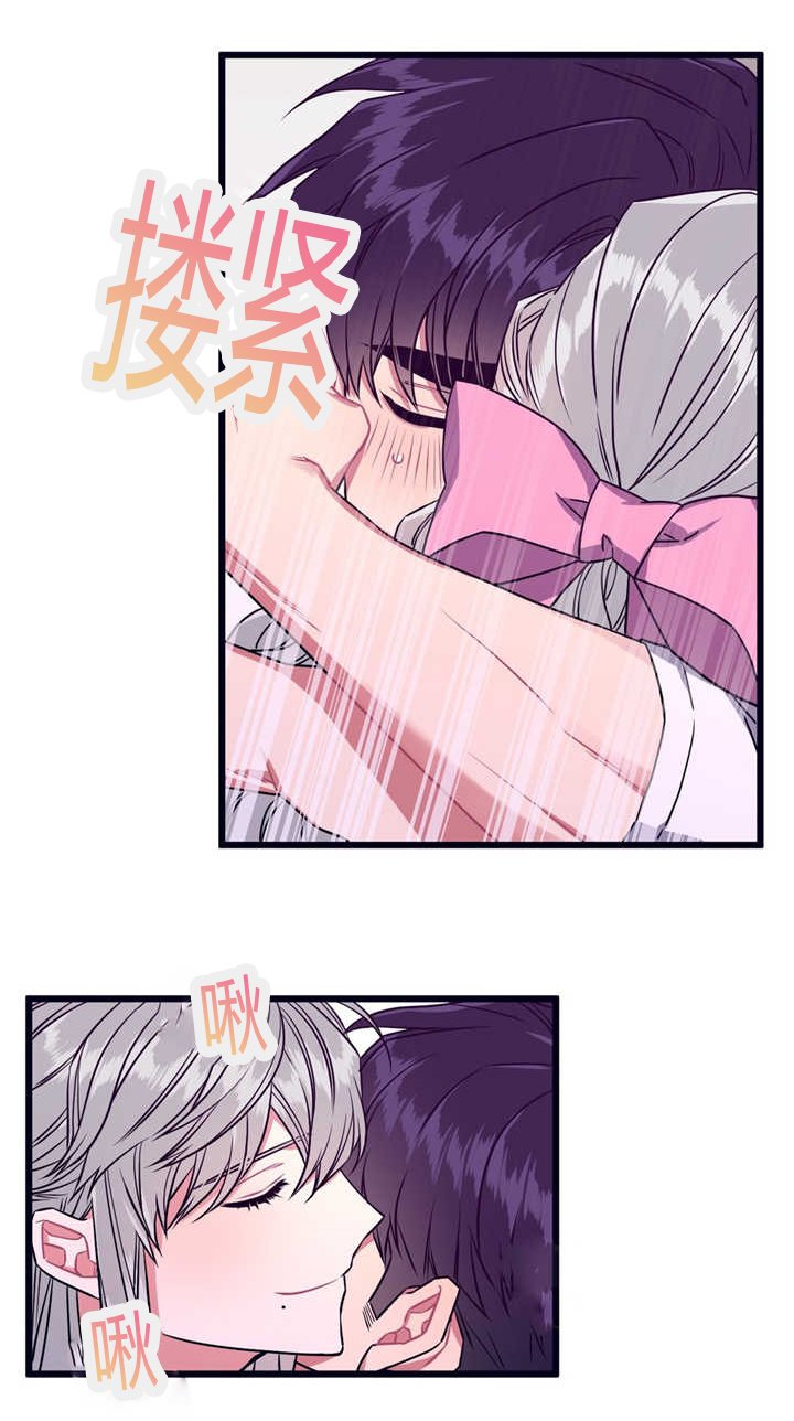 第42章：好久不见
