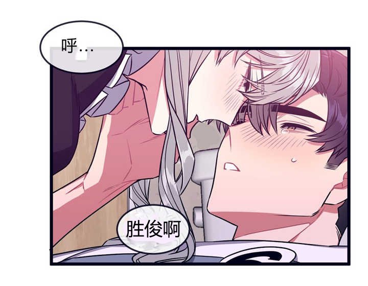 第42章：好久不见