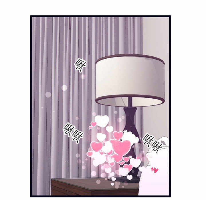 第50章：靠近一点