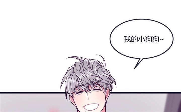 第6章：干什么呢