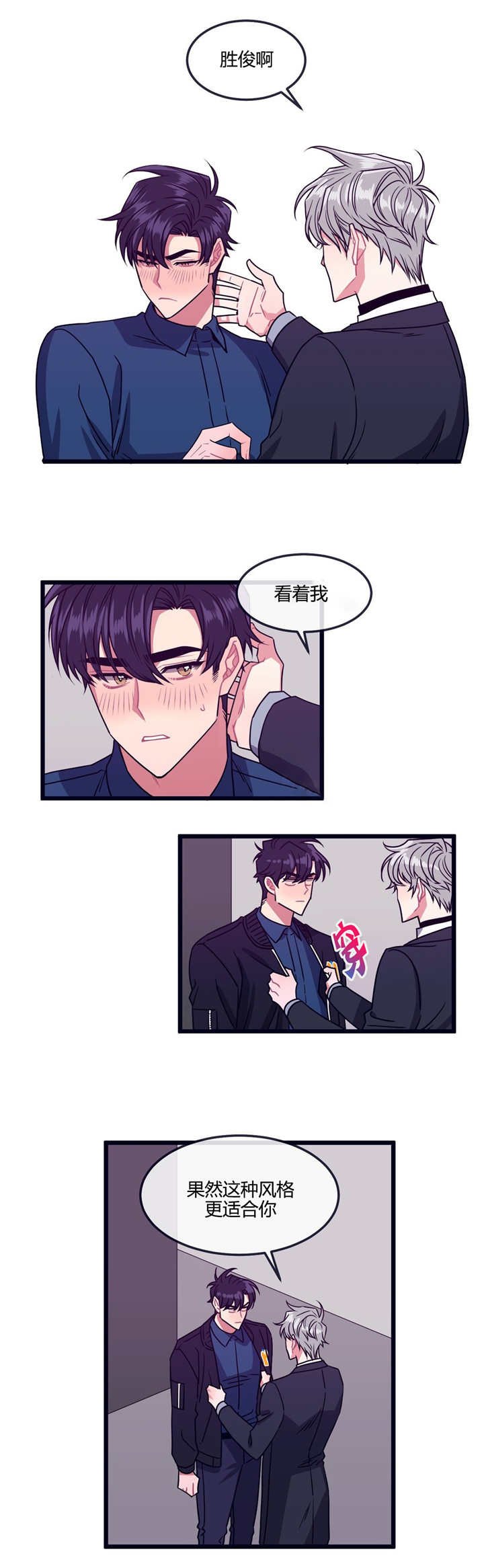 第9章：别的事情