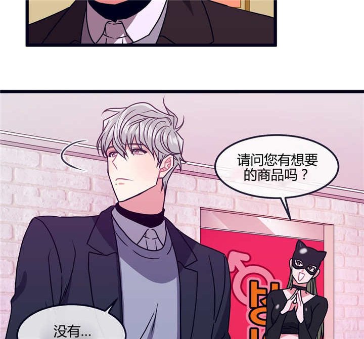 第9章：别的事情