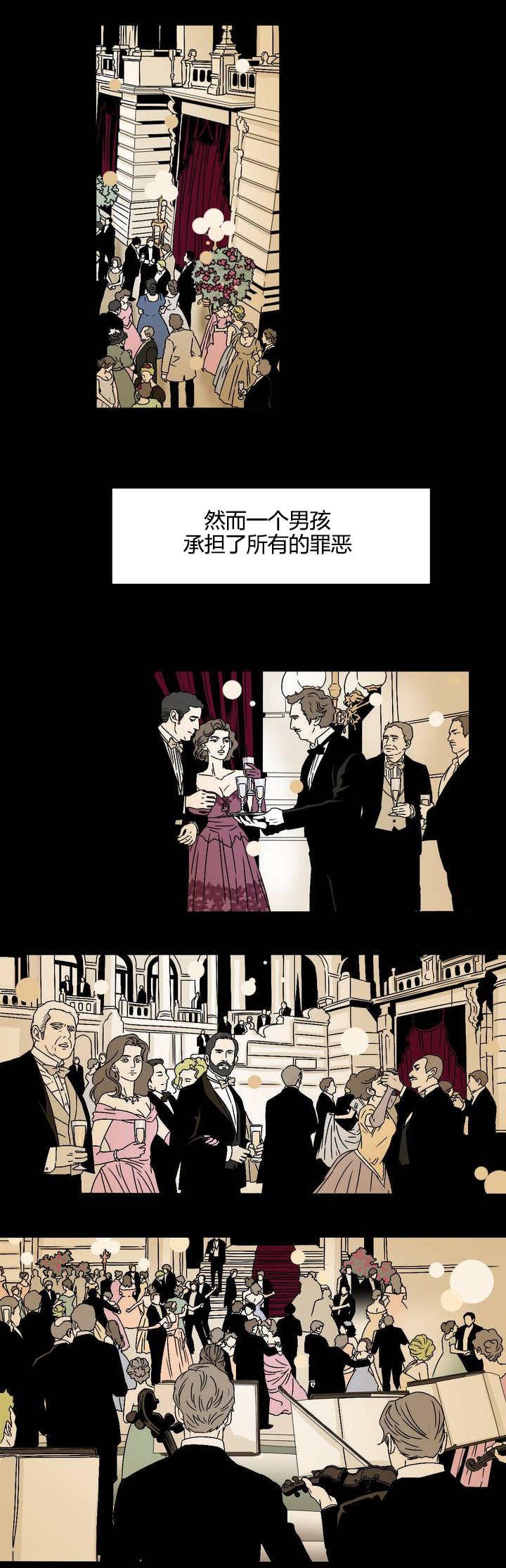 第1章：时光倒退