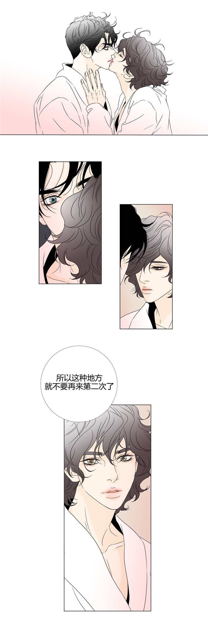 第11章：毫无价值