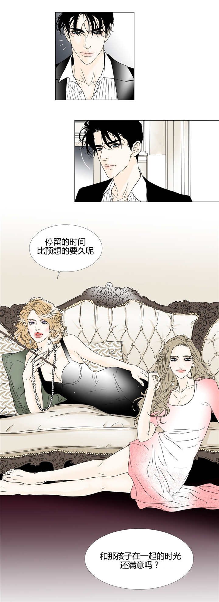 第11章：毫无价值