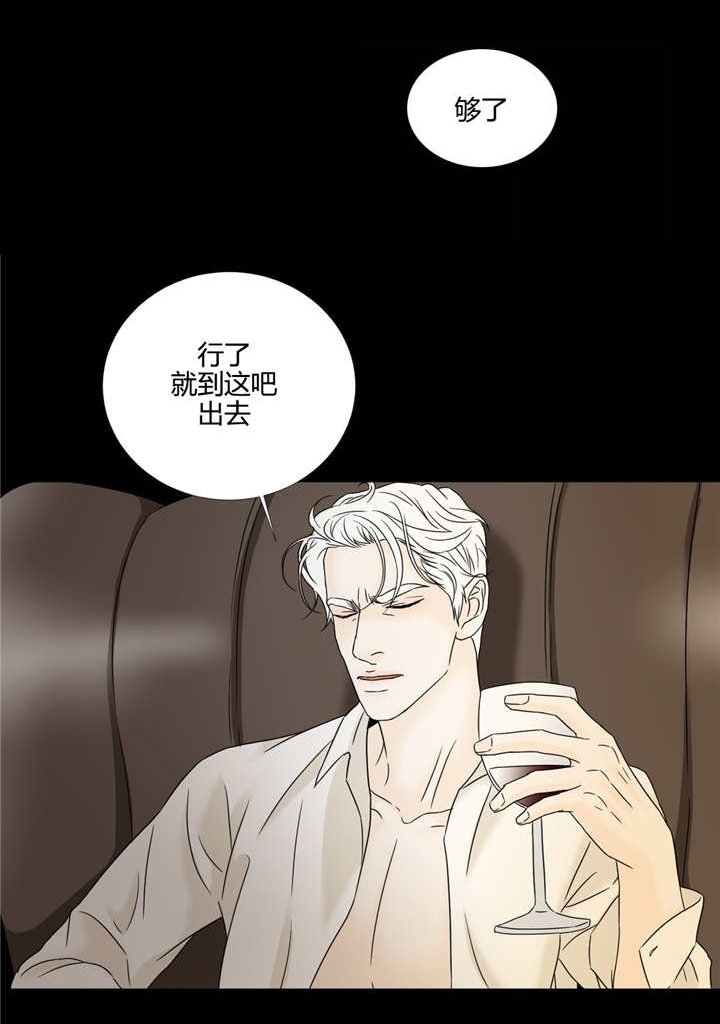第12章：请原谅我