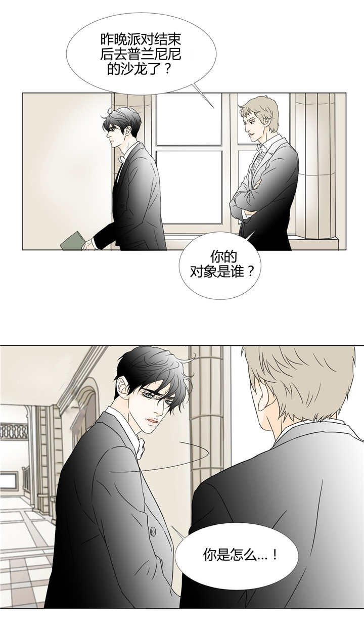 第13章：基本规则