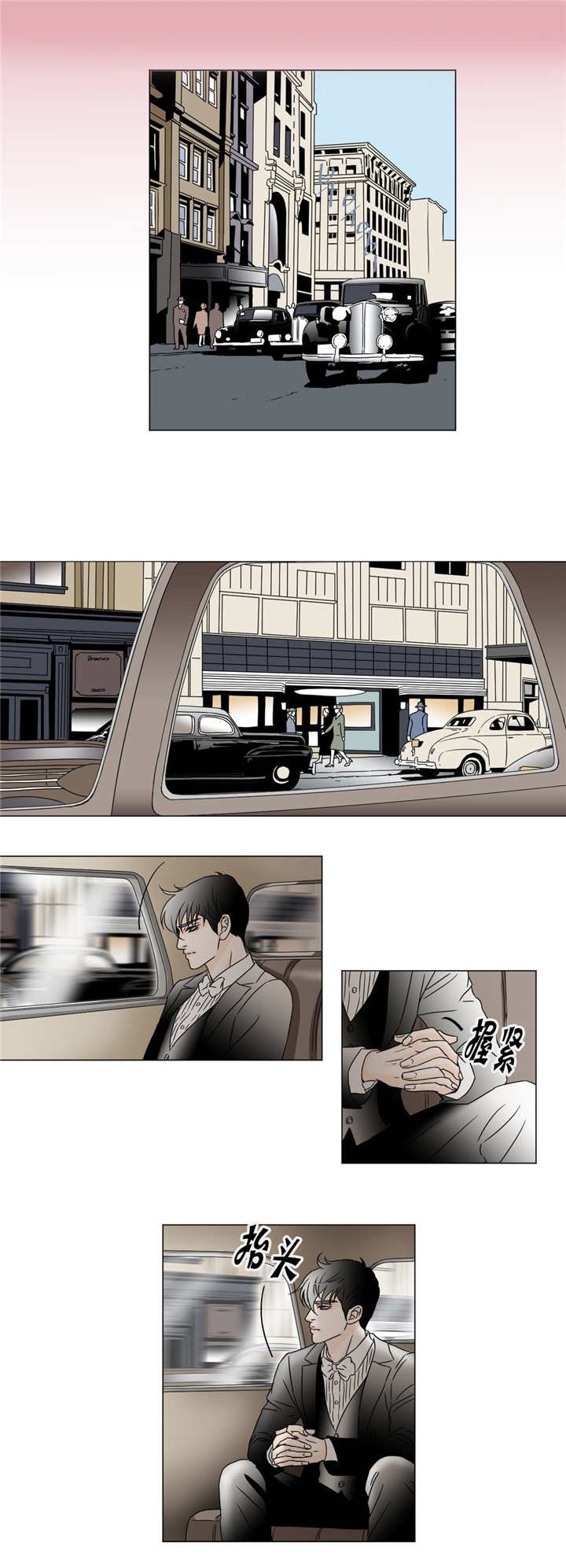 第13章：基本规则