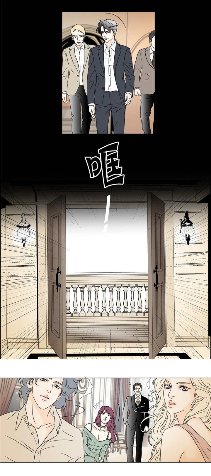 第15章：不想见你