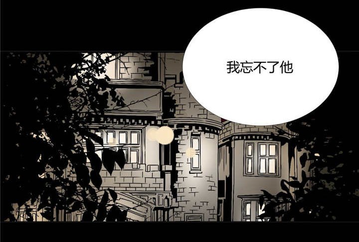 第18章：探听过去