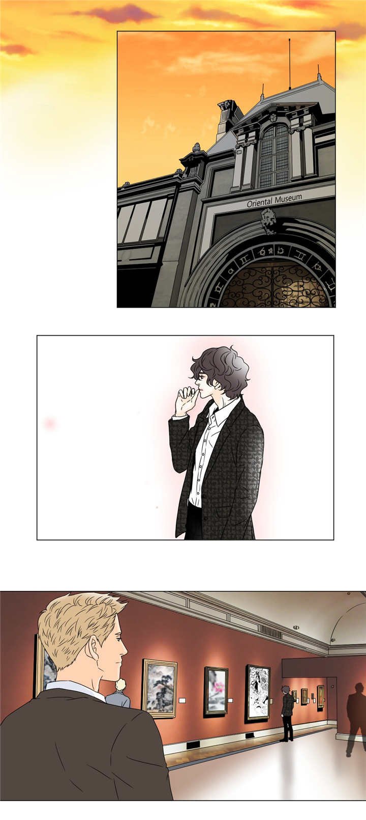 第20章：别伤害他