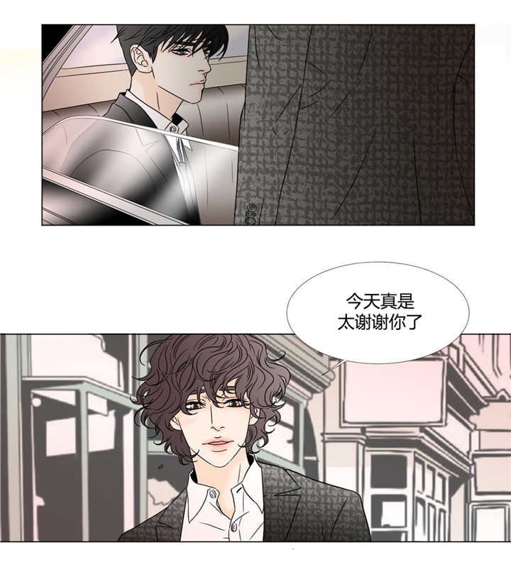第22章：有人等你