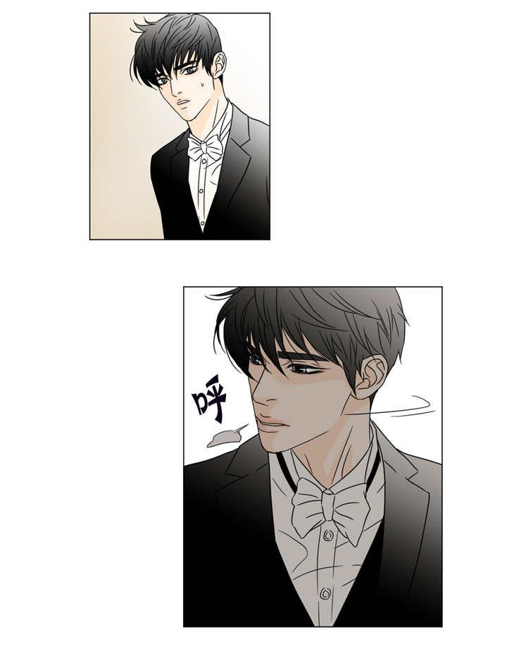 第24章：珍惜身体