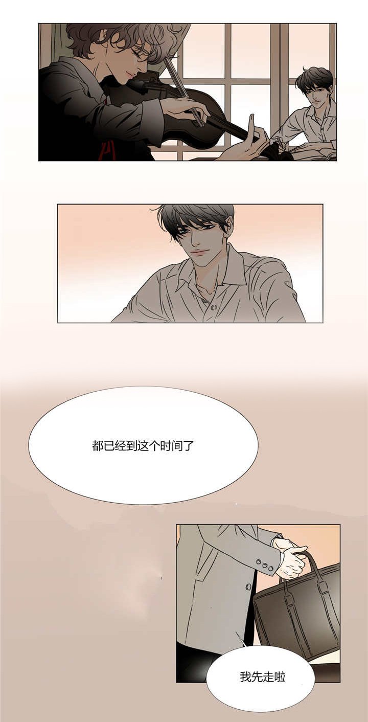 第25章：全都喜欢