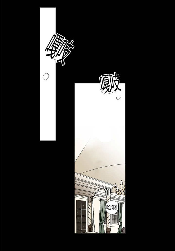第25章：全都喜欢