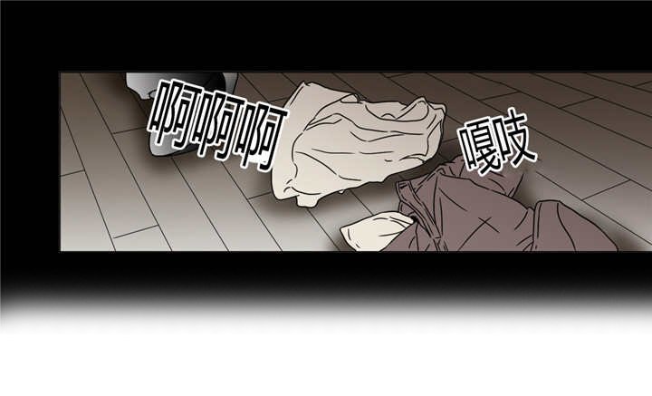第25章：全都喜欢