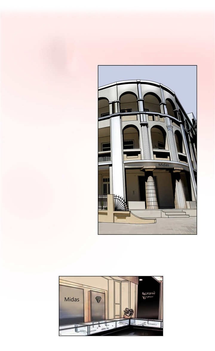 第25章：全都喜欢