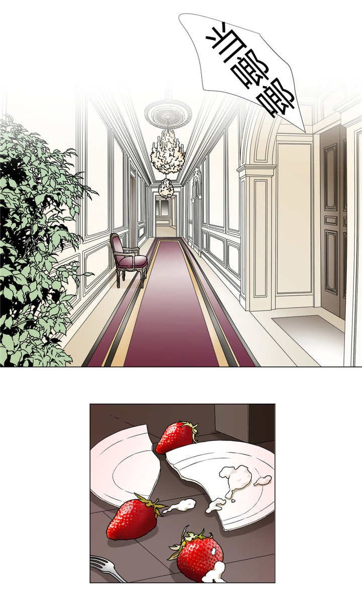第27章：想做朋友