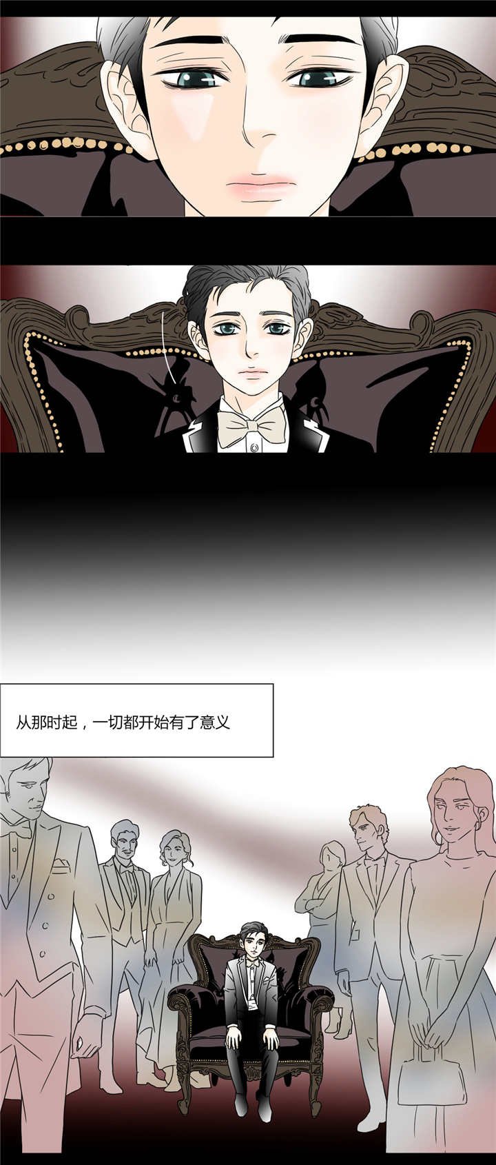 第29章：别无选择