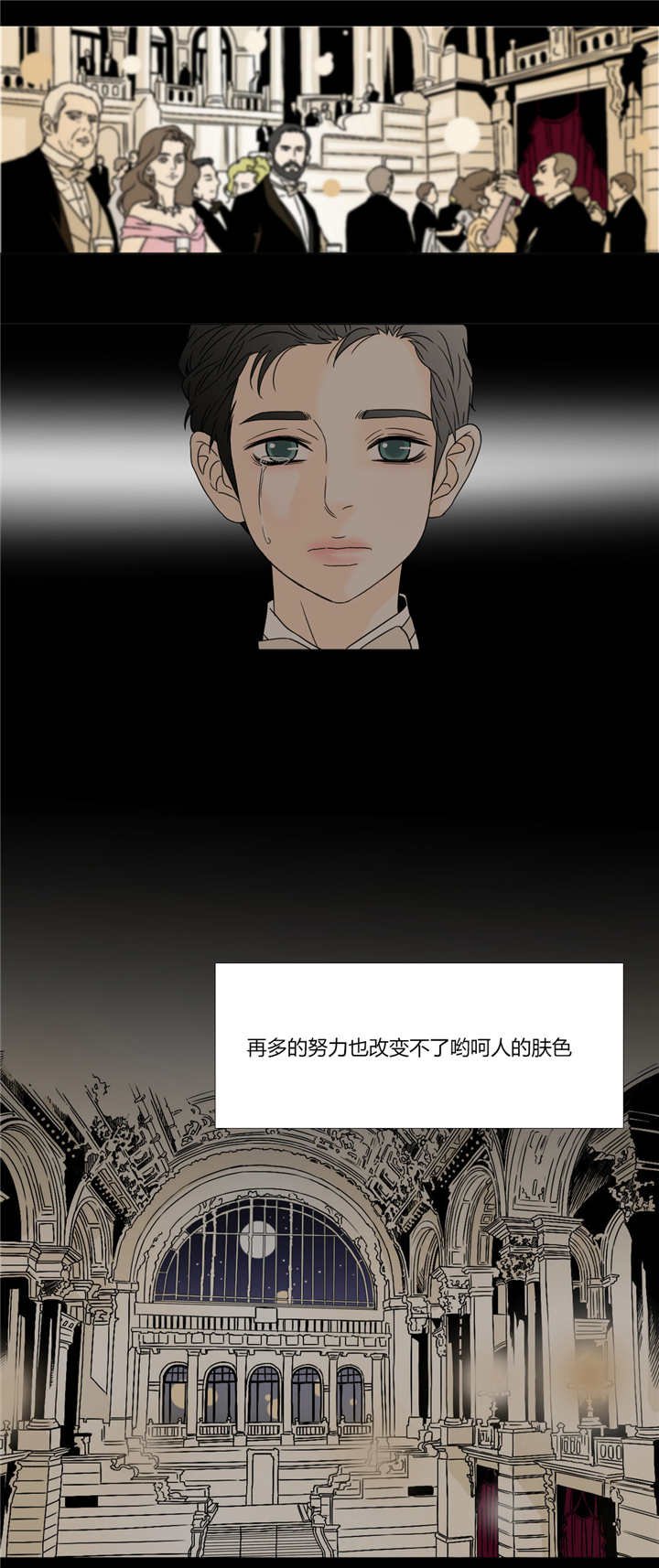 第29章：别无选择