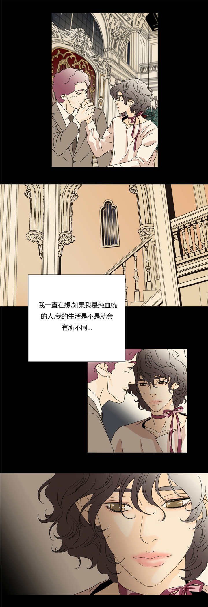 第30章：想报答你
