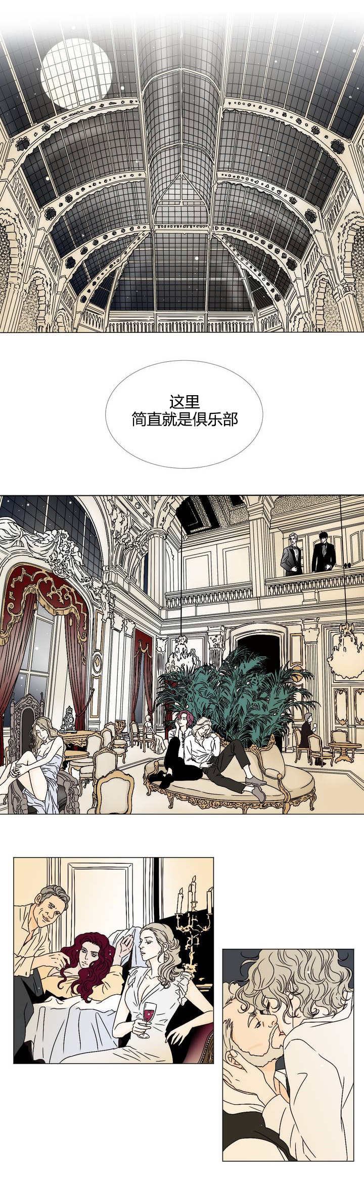 第4章：要最好的