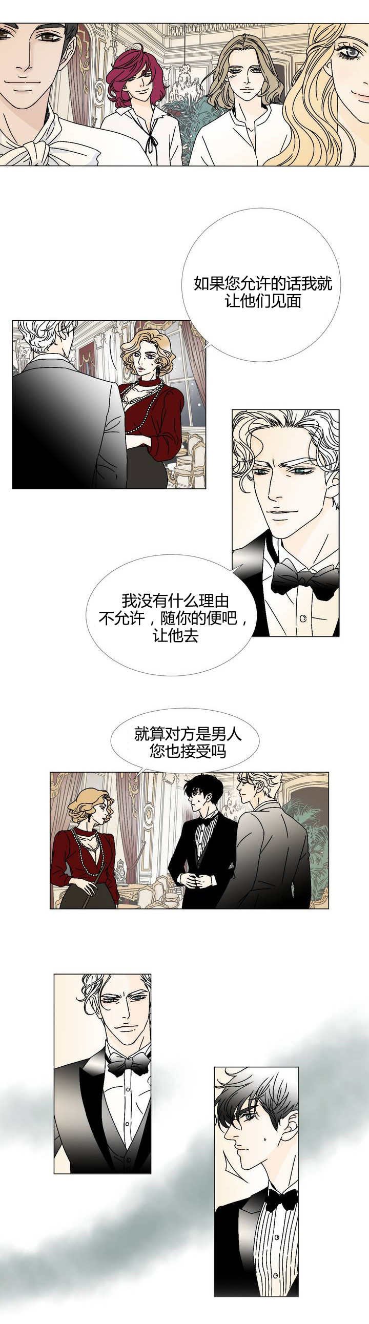 第4章：要最好的