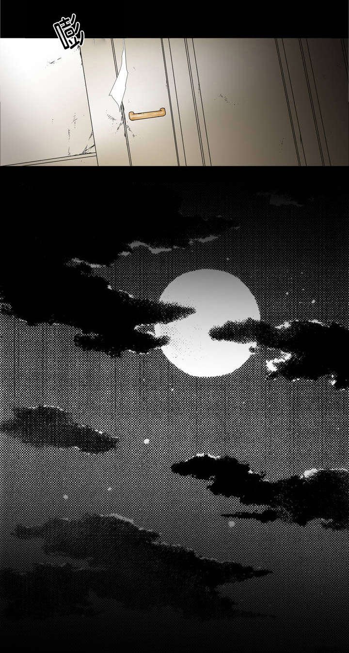 第47章：沙龙
