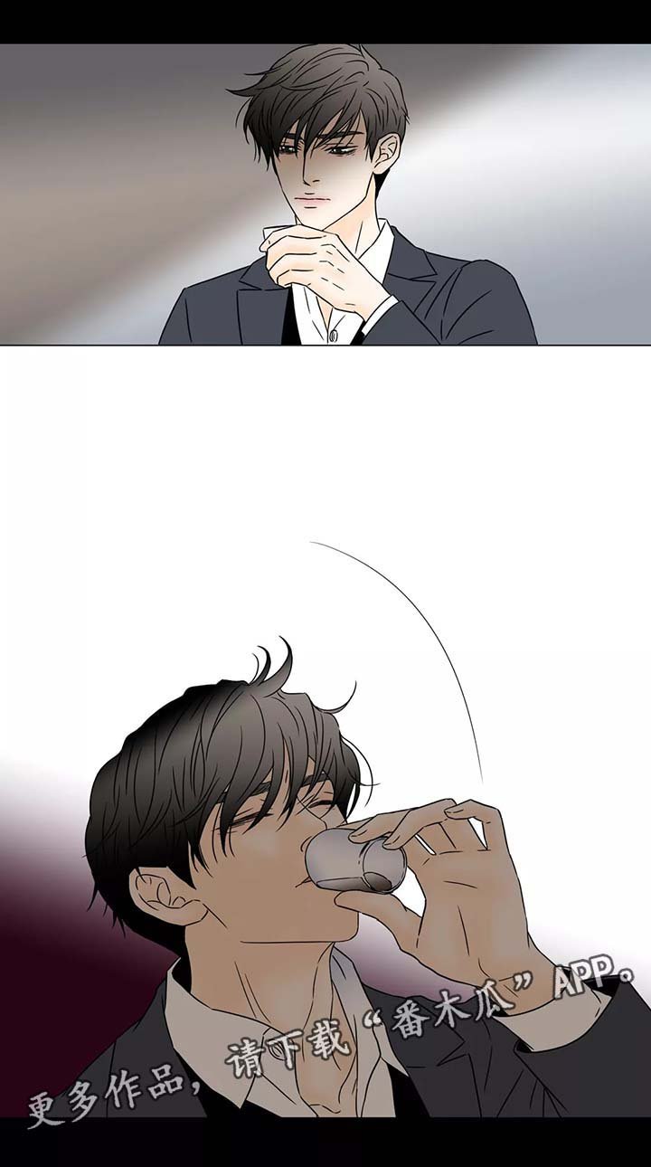第49章：对饮