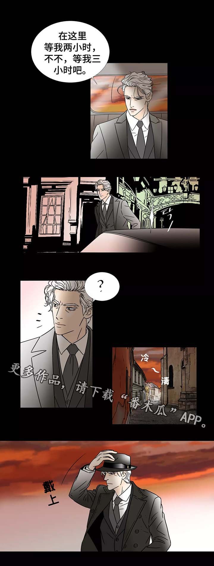 第55章：死了