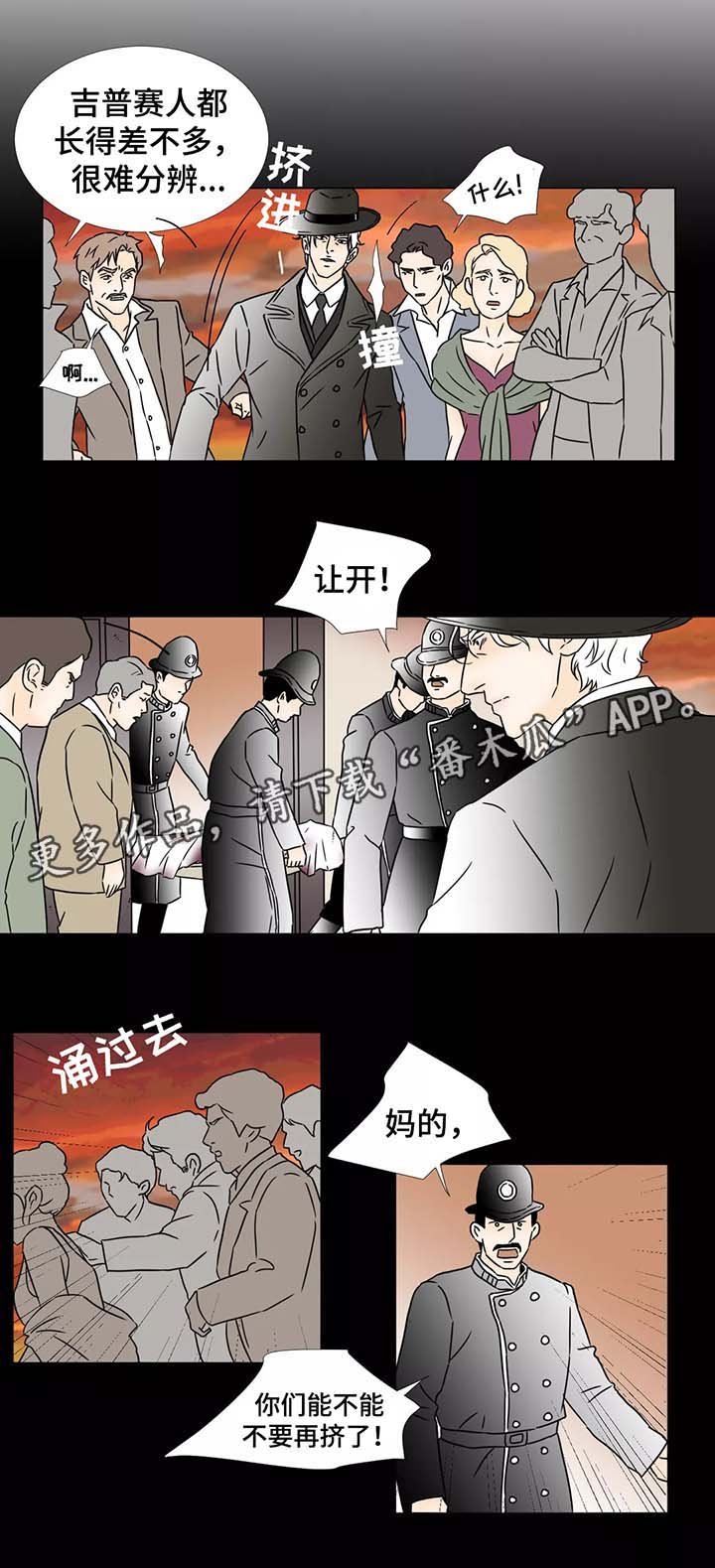 第56章：大醉
