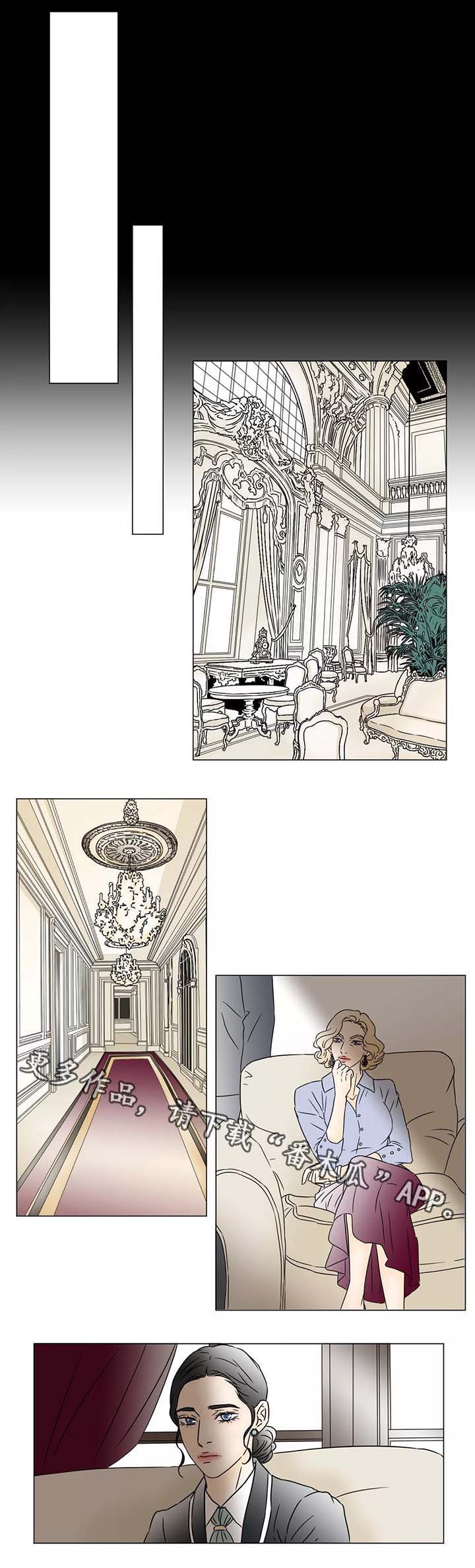 第58章：赎出沙龙